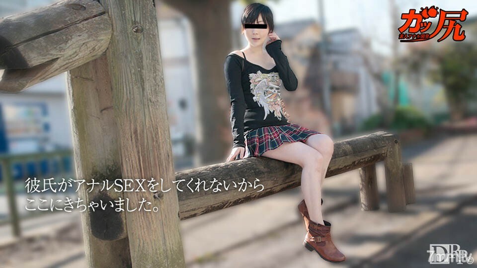 071717-01 สาวผมบลอนด์เงี่ยนจัด