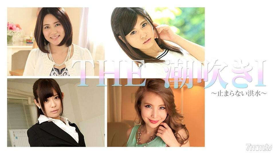 072217-002 สาวนักศึกษาช่วยตัวเอง