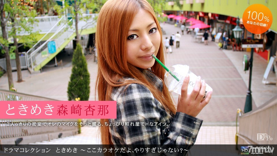 072310_884 สาวอวบเย็ดท่าหมาเด็ด