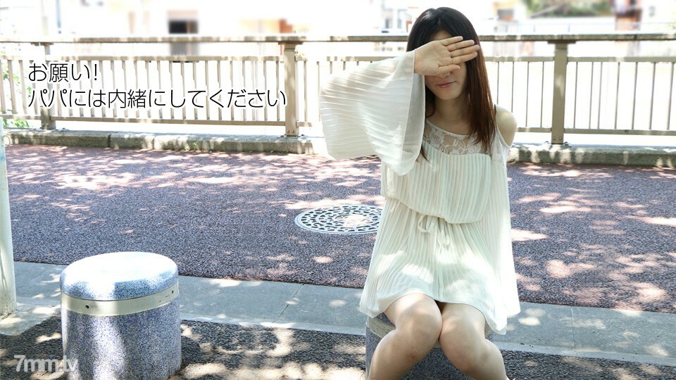 072618-01 สาวผมยาวเย็ดนาน