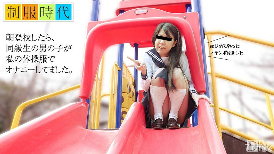 [072717-01] สาวผมสั้นน่ารักโดนรุมเย็ดมันส์