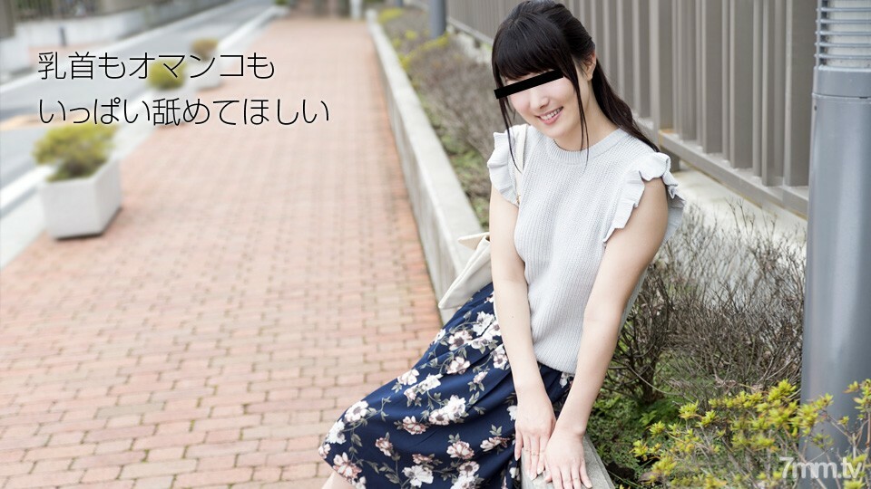 072818-01 หีฟิตเย็ดสะใจ