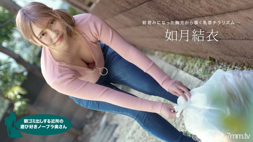 072921_001 สาวใสโดนเย็ดแรง