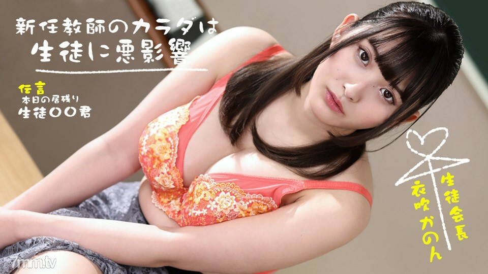 073022-001-2 สาวขาวหีเนียนโดนแตกคา