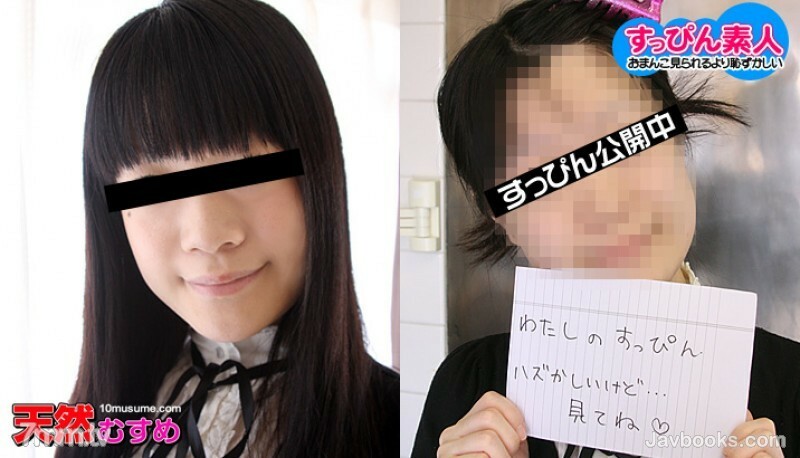 080211-01 สาวน่ารักโดนซอยลึก