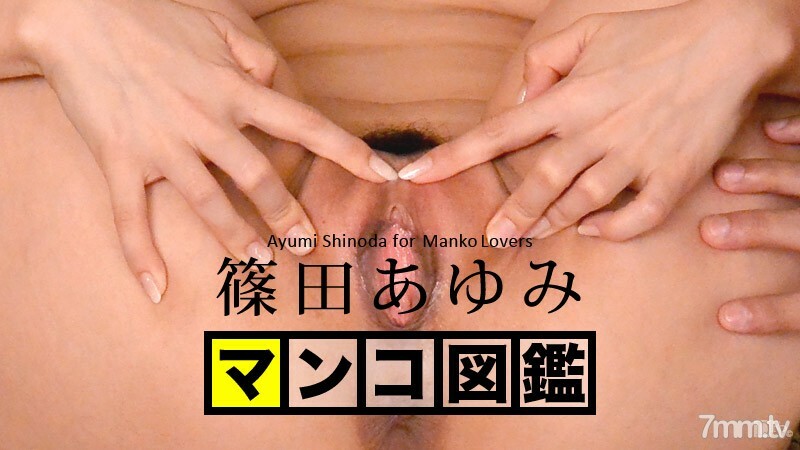 080216-001 สาวเซ็กซี่เย็ดดิบ