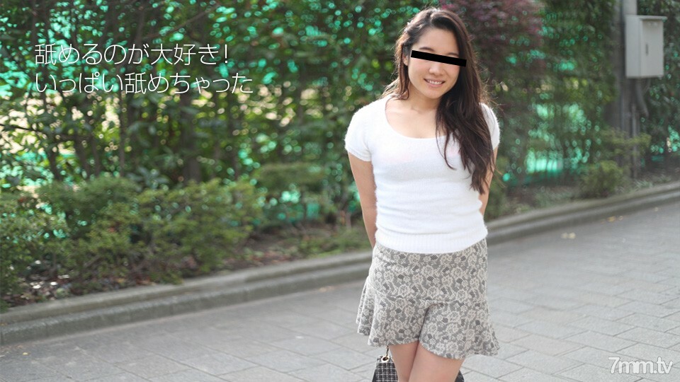 080418-01 สาวผมยาวโดนเย็ดนุ่มนวล