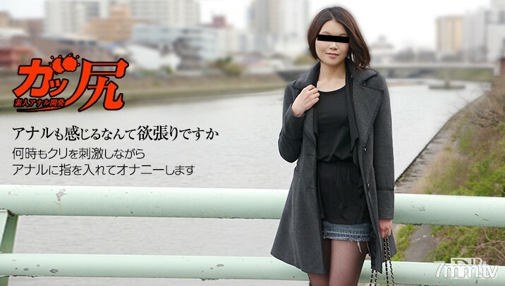 080516-01 สาวอวบเย็ดตูดหีสลับ