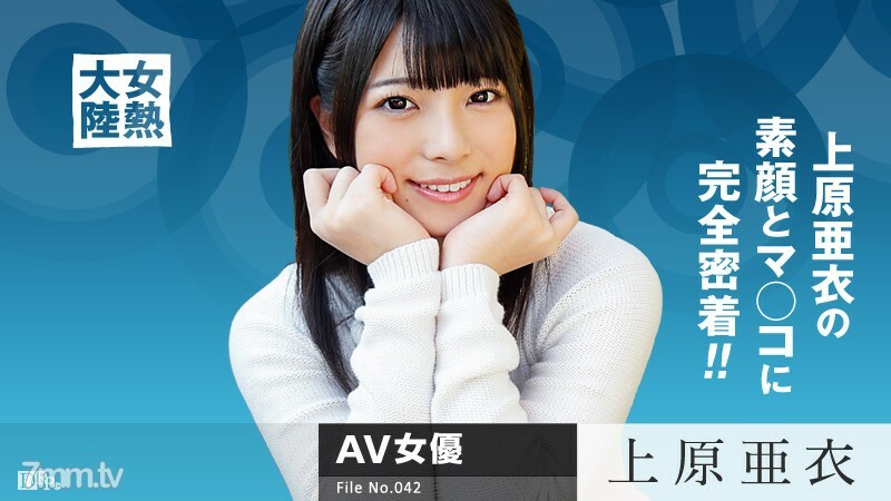 080615-939 สาวน้อยหุ่นบางเย็ดสด