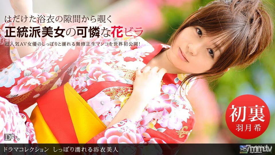 080710_893 สาวอวบตูดใหญ่เด้งโดนเย็ดแรง