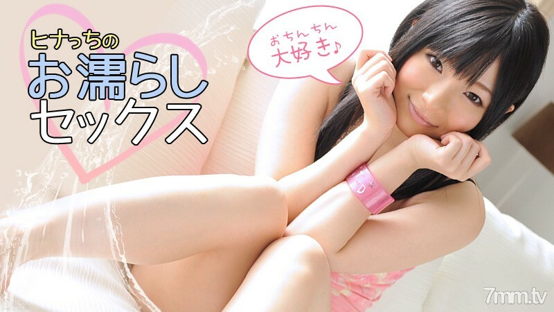 080712-094 สาวสวยโดนเย็ดในโรงแรม