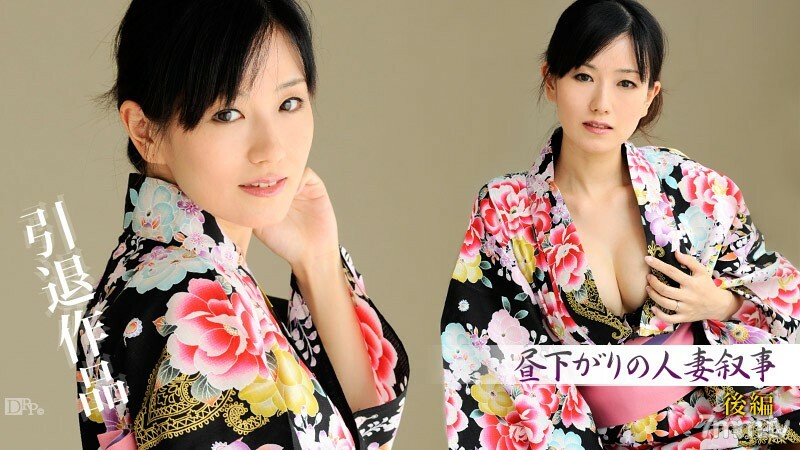 080911-773 สาวตัวเล็กหีแน่นโดนขยี้