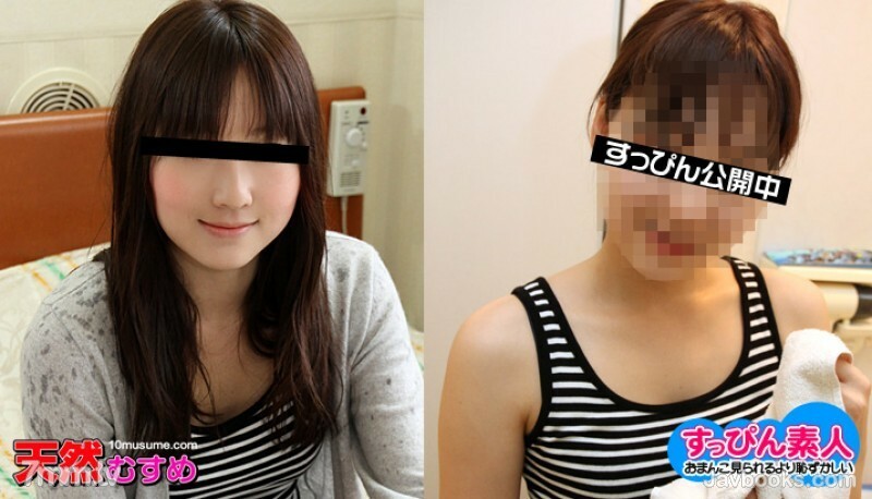 081011-01 สาวน่ารักช่วยตัวเองมันส์สุดๆ