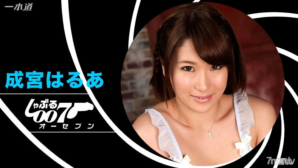 081216_001 สาวนมใหญ่ขย่มควย