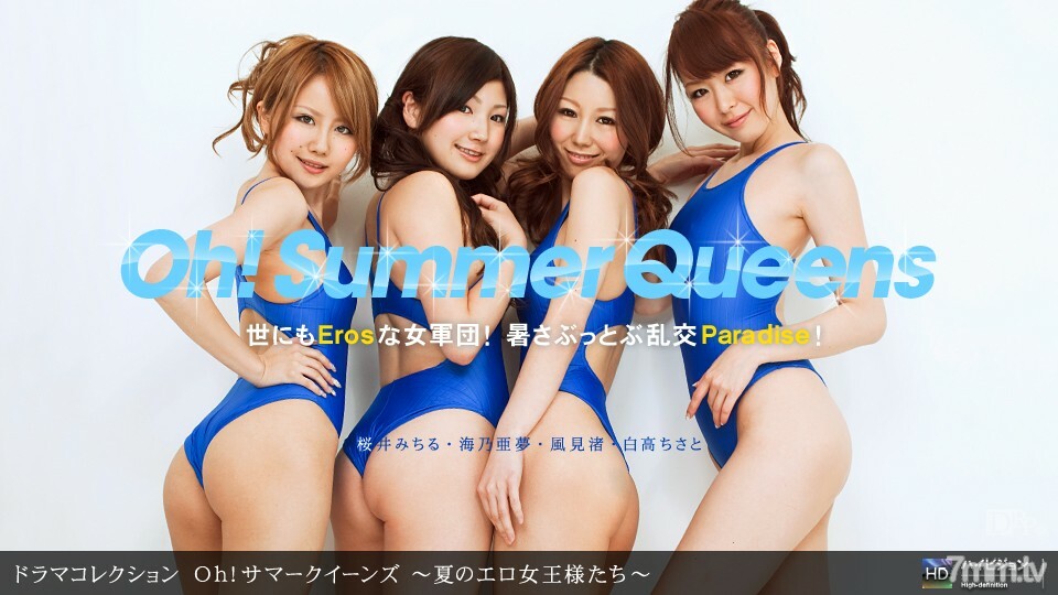 081310_906 สาวนมเด้งโดนเย็ดหลายรู