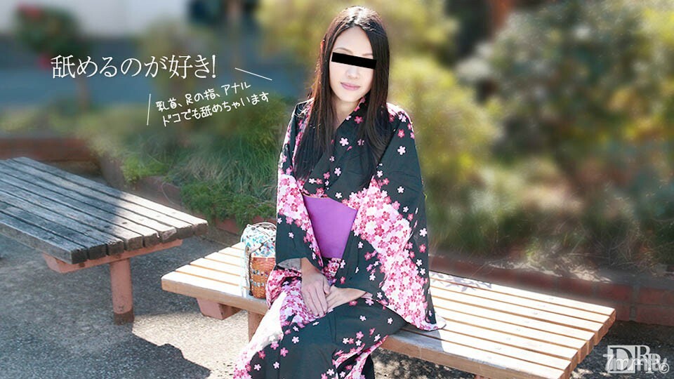 081517-01 สาวนมโตโดนเย็ดแบบ BDSM