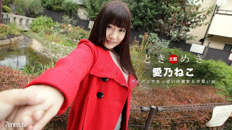 082219_889 สาวใหญ่สุดร่าน