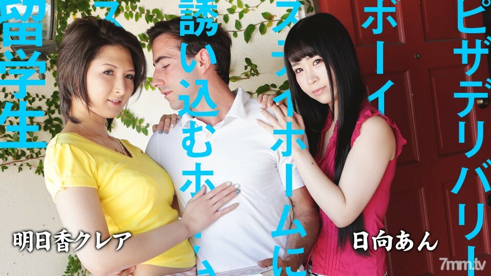 082220-001 สาวผมยาวเย็ดห้องน้ำ