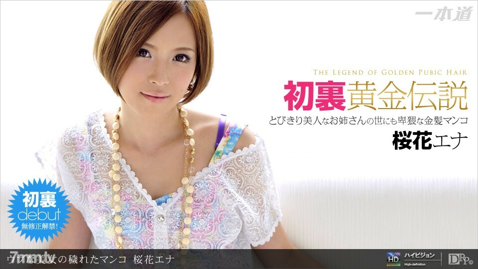 082611_163 วัยรุ่นผิวเนียนโดนเย็ดหนัก