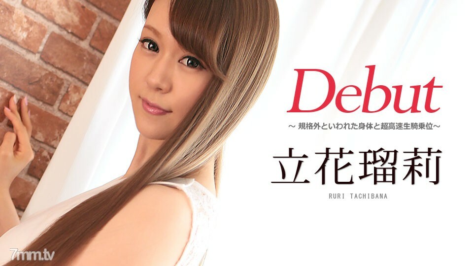 082617-003 สาวเซ็กซี่โดนซอยลึก