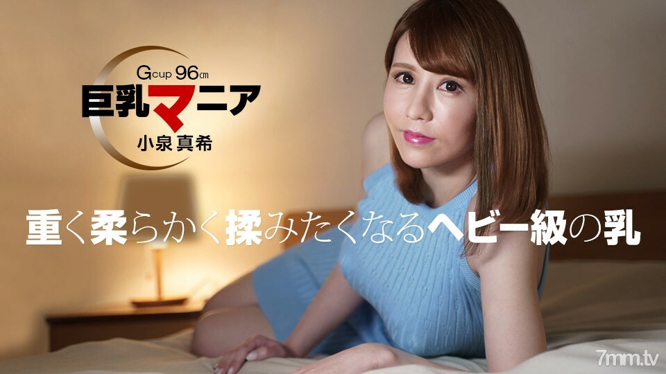 082821_001 สาวน้อยขาวโดนขย่มควย