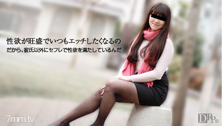 090616-01 สาวอวบรูดควยน้ำแตกคาปาก