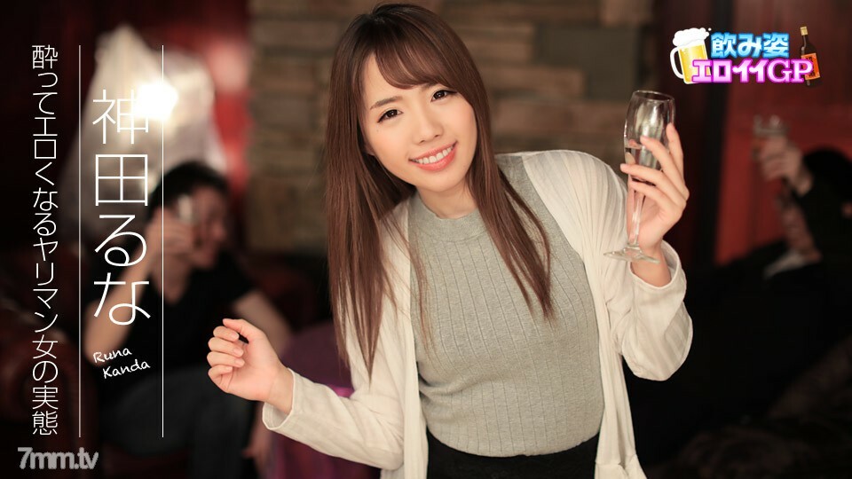 090817-495 หีสวยน้ำเยิ้มโดนเย็ดคาชุดชั้นใน