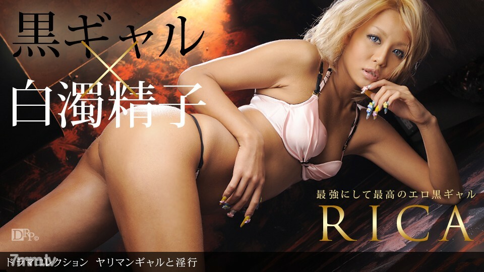 090910_924 สาวยิ้มหวานหีบาน