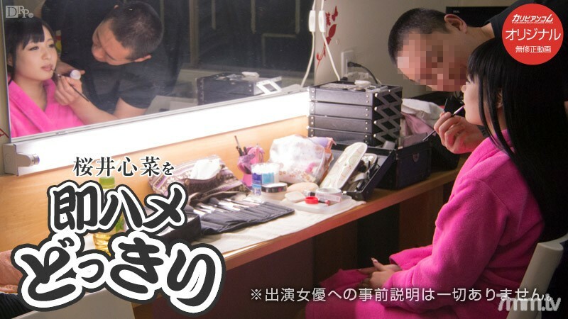 091015-355 หีฟิตโดนเย็ดกระแทกแรง