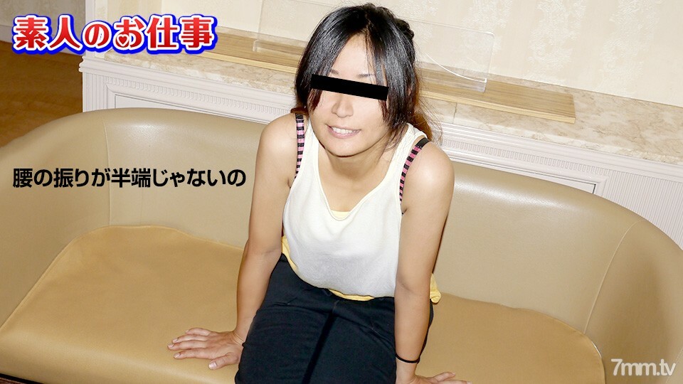 091019-01 สาวน้อยน่ารักโดนเย็ดแรงๆ