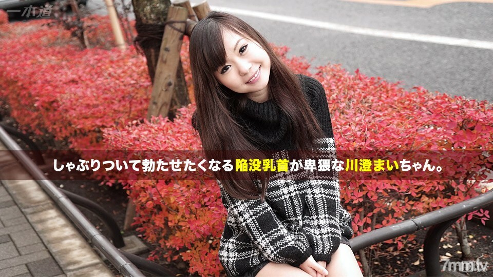 091115_151 สาวเด็กหีชมพูโดนเย็ด