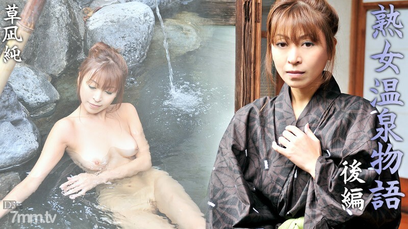 091211-804 หุ่นดีโดนรุมเย็ดน้ำแตกคืน