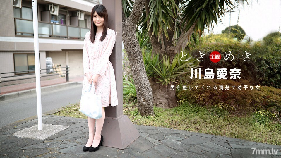 091318_742 สาวขาวโดนเย็ดครั้งแรก