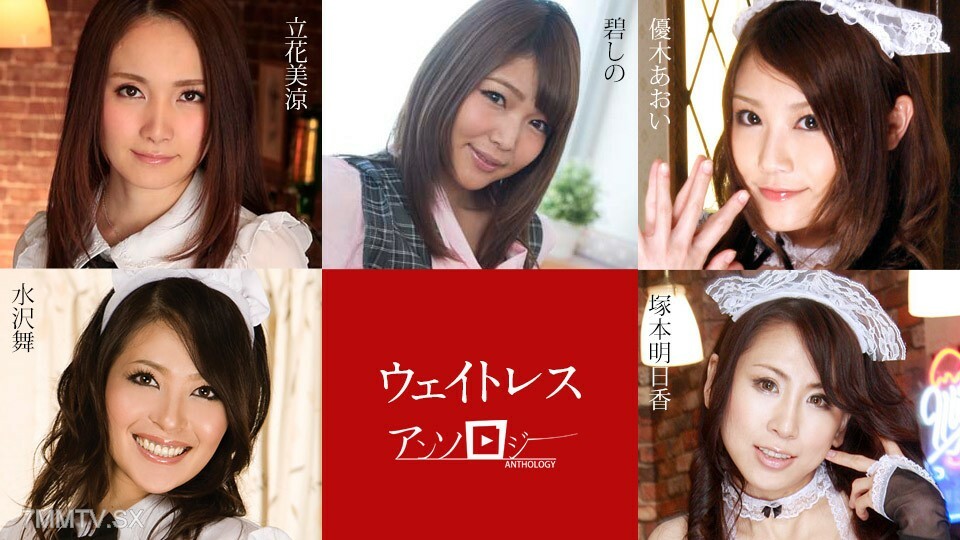 091323-001 สาวนักเรียนโดนเย็ดคาชุด