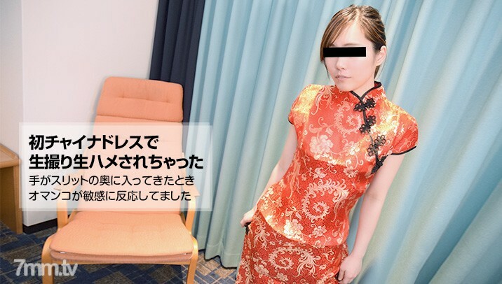 091416-01 สาวผมยาวเย็ดนาน