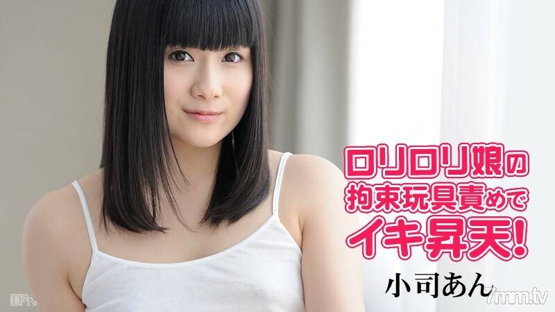 091714-692 สาวนมเด้งเย็ดท่า doggy สุดเสียว