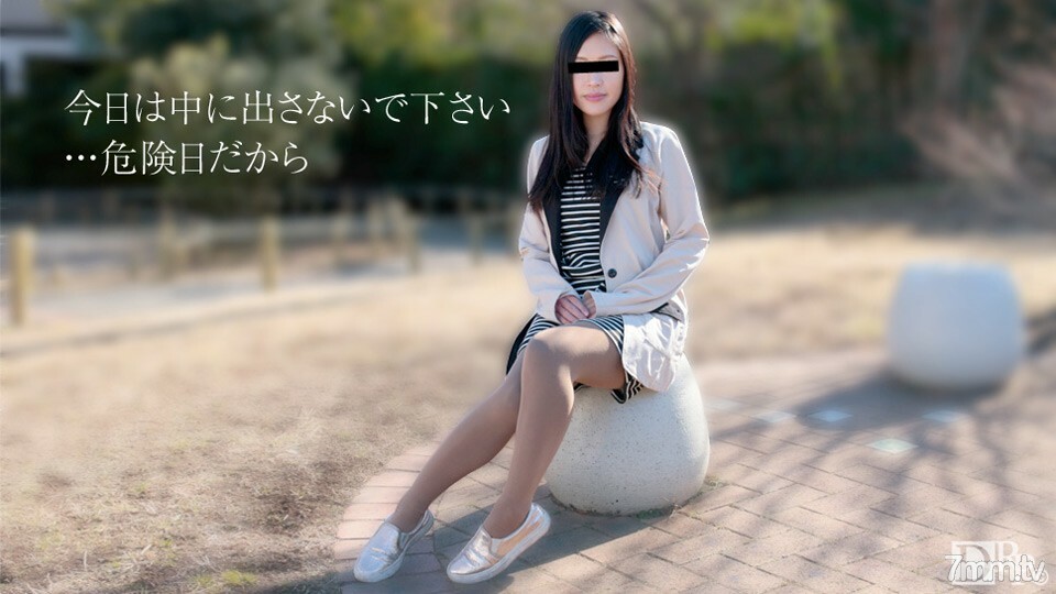 092817-01 หีชมพูขย่มร่าน