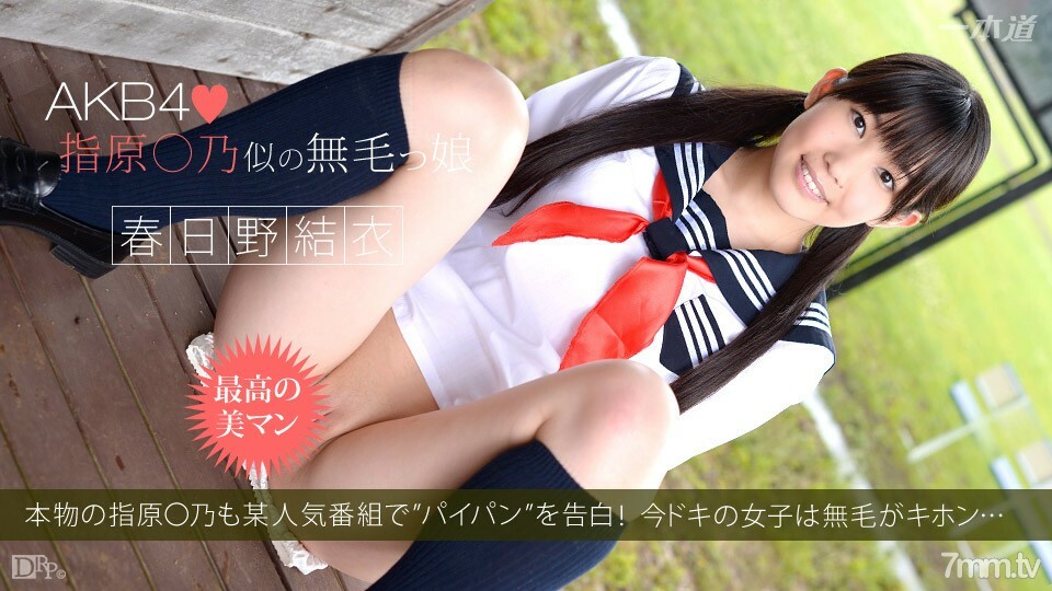 100414_896 หุ่นฟิตโดนเย็ดหนัก