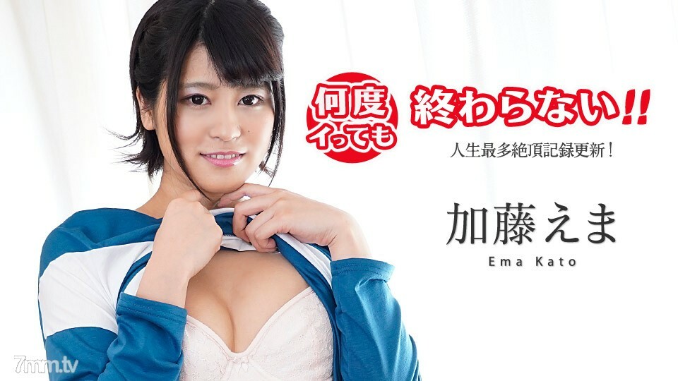 100419-001 สาวผมบ๊อบโชว์หีสวย