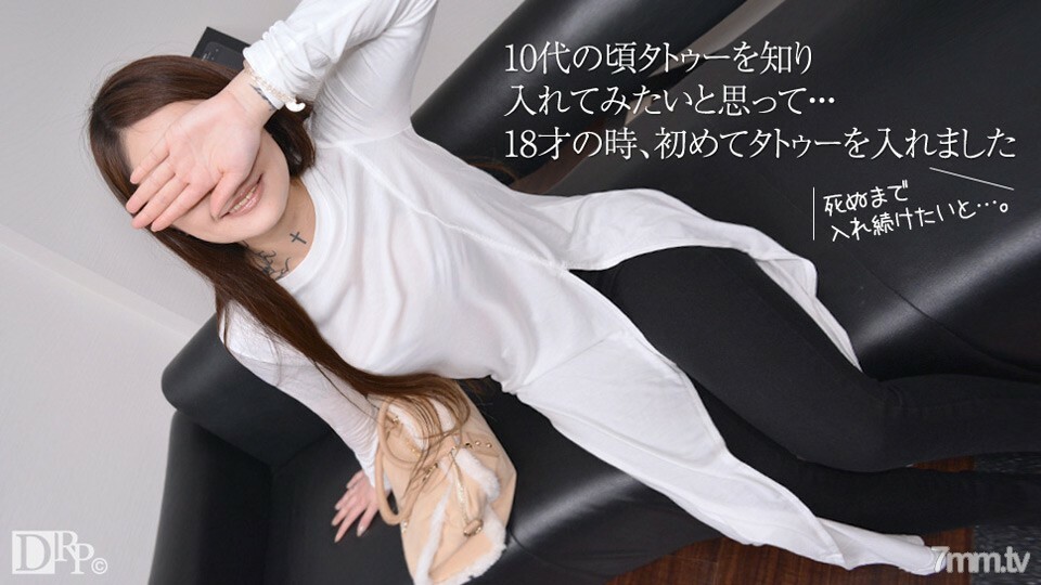 100717-003 สาวน้อยขย่มควยมันส์