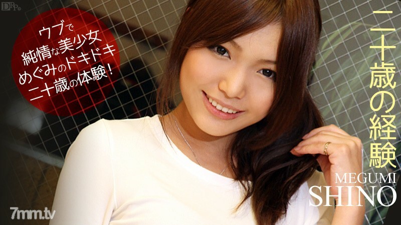 101112-153 สาวผมยาวโดนเย็ดท่าไหนก็ได้