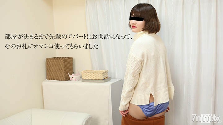 101216-01 นักศึกษาสาวโดนเย็ดแรง