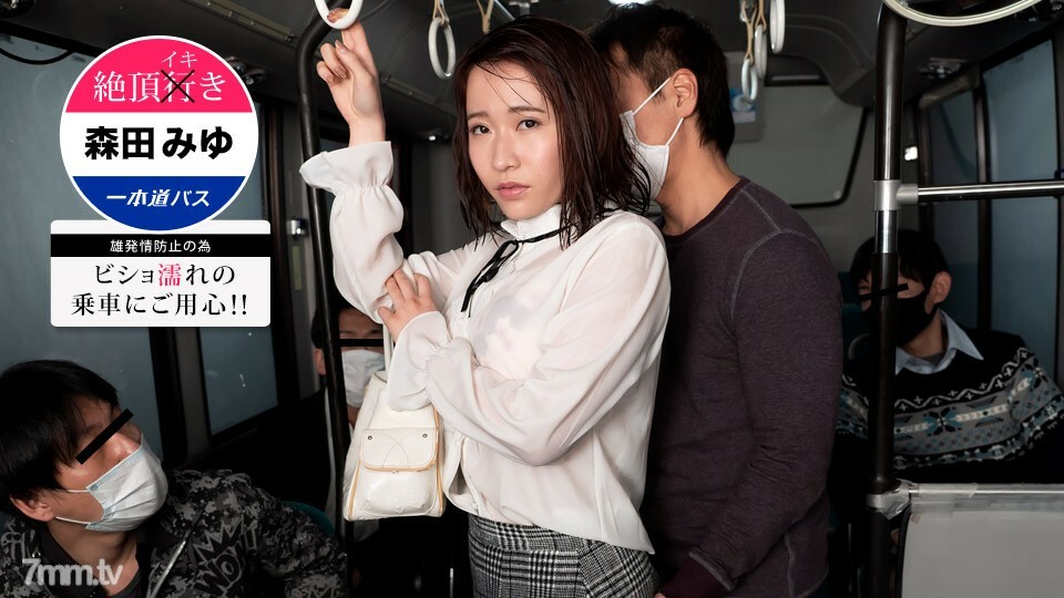 101621_001 สาวรุ่นพี่ โดนเย็ดคาห้อง