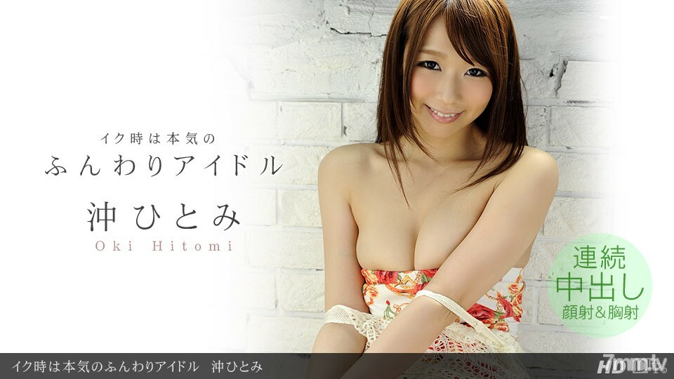 101713_680 สาวอวบเย็ดท่าหมาเด้ง