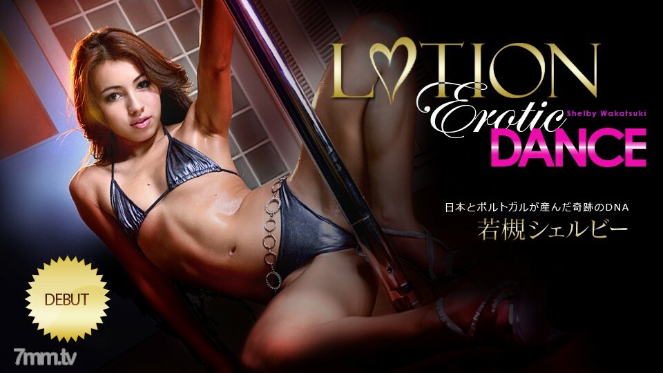 101913-459 นมเด้งโดนเย็ดท่ายากๆ