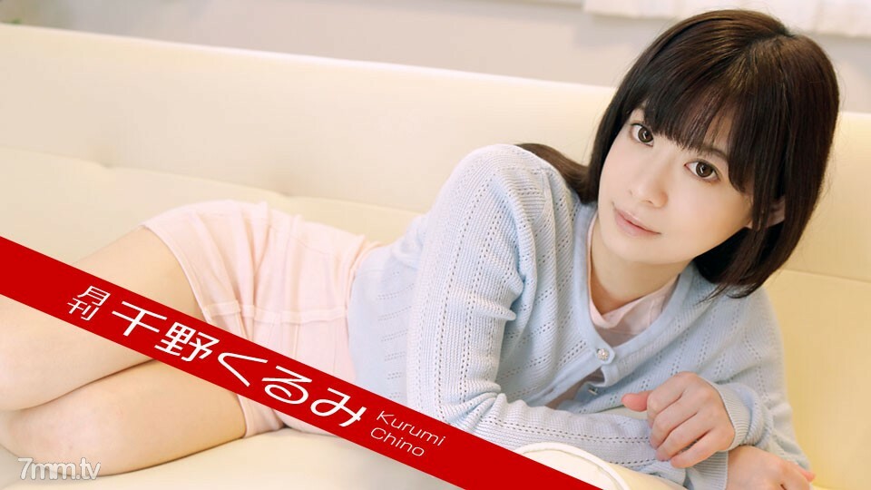 101918-003 สาวขาวโดนเย็ดตูด