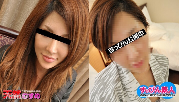 102210-01 สาวเล็กหีแน่นเย็ดโหด