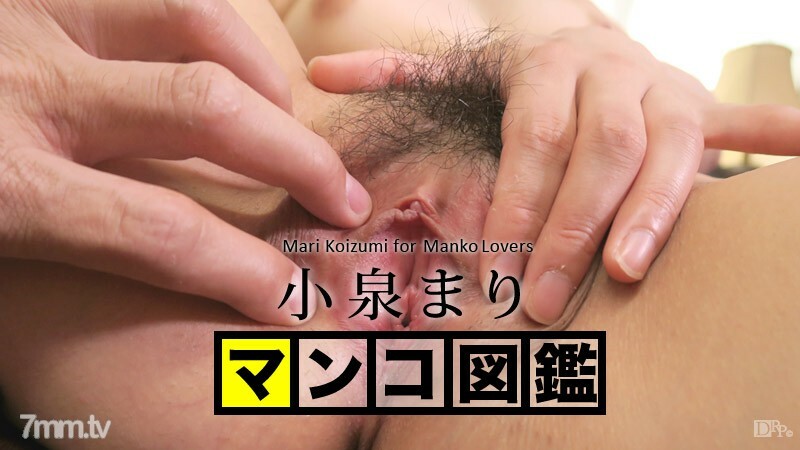 102215-001 สาวอวบตูดใหญ่โดนเย็ดแรง