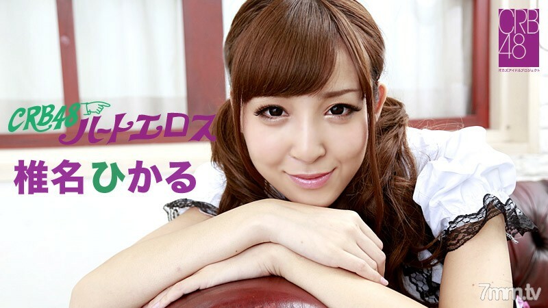 [102513-463] สาวผมสั้นโชว์หีช่วยตัวเอง