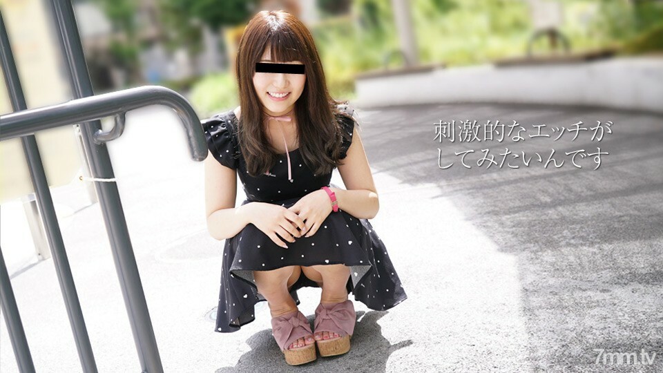 102817-01 สาวผมสั้นโดนเย็ดรูตูดคาเก้าอี้